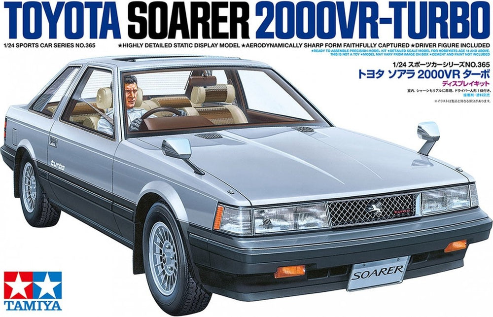 Tamiya modelbouwpakket auto - 24365 toyota soarer 2000vr-turbo auto plastic - 1:24 - modelbouw