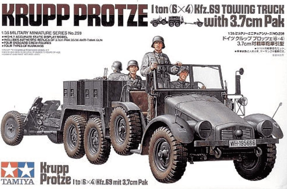 Tamiya modelbouwpakket militaire voertuigen - 35259 german krupp protze w 37mm pak with 4 figures plastic - 1:35 - modelbouw