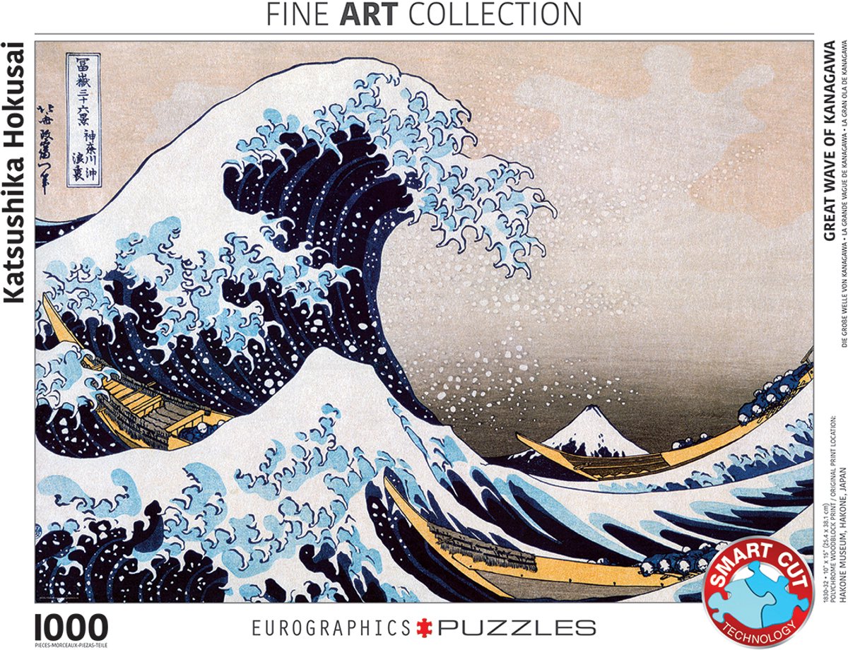 Eurographics - de grote golf bij kanagawa [神奈川沖浪裏 kanagawa-oki nami ura] - katsushika hokusai - 1000 stukjes 68×48cm (b×h) - fine art legpuzzel