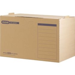 Systeemcontainer elba 100421093 a4 bruin 5 stuks