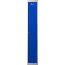 Phoenix personal lockers garderobekast 1 deurs sleutelslot 300 x 500 x 1,830 mm