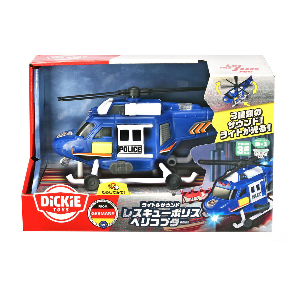 Dickie toys helikopter - 18 cm - licht en geluid - speelgoedvoertuig