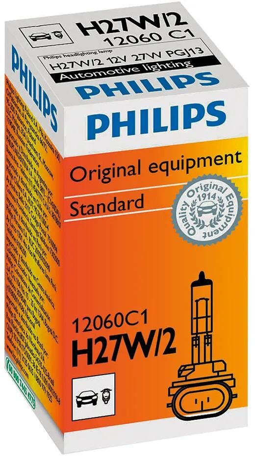 Philips hauptlampe halogen lamp h27 w2 12v 27 watt