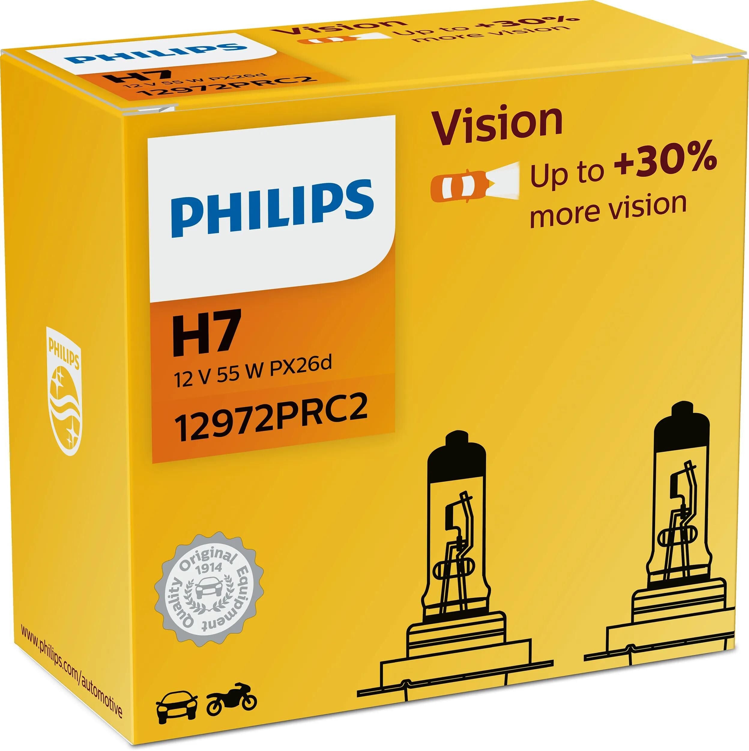 Philips hauptlampe lamp h-7 vision kit