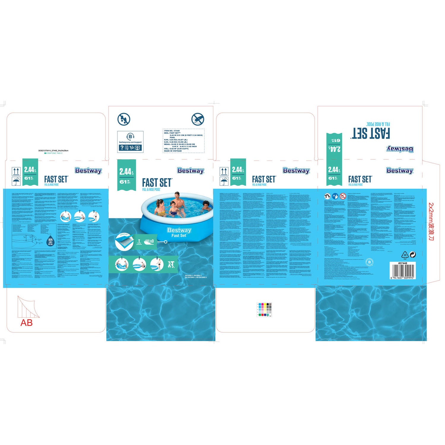 Bestway snelset zwembad, 244cm