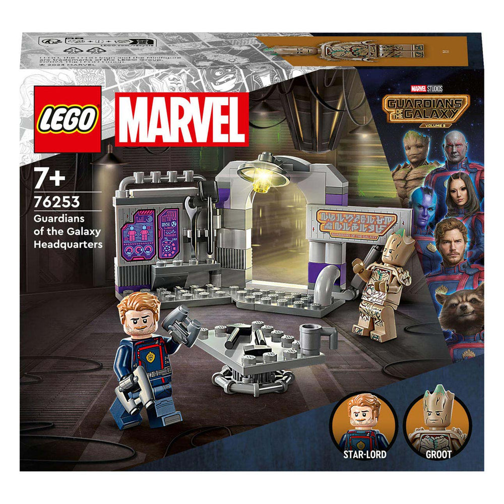 Lego marvel - guardians of the galaxy hoofdkwartier constructiespeelgoed (76253)