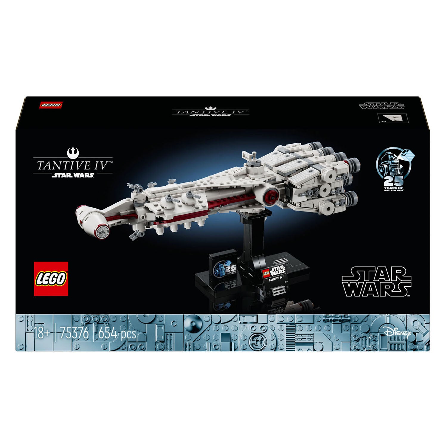 Lego star wars 75376 tantive iv
