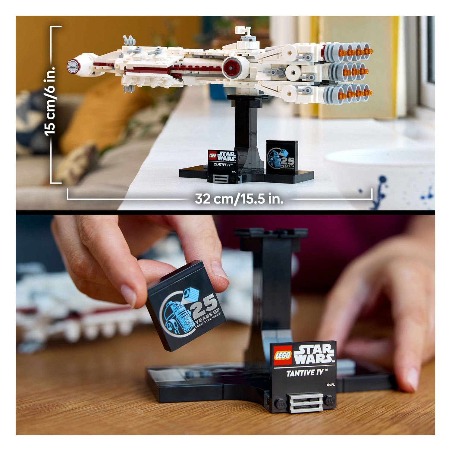 Lego star wars 75376 tantive iv