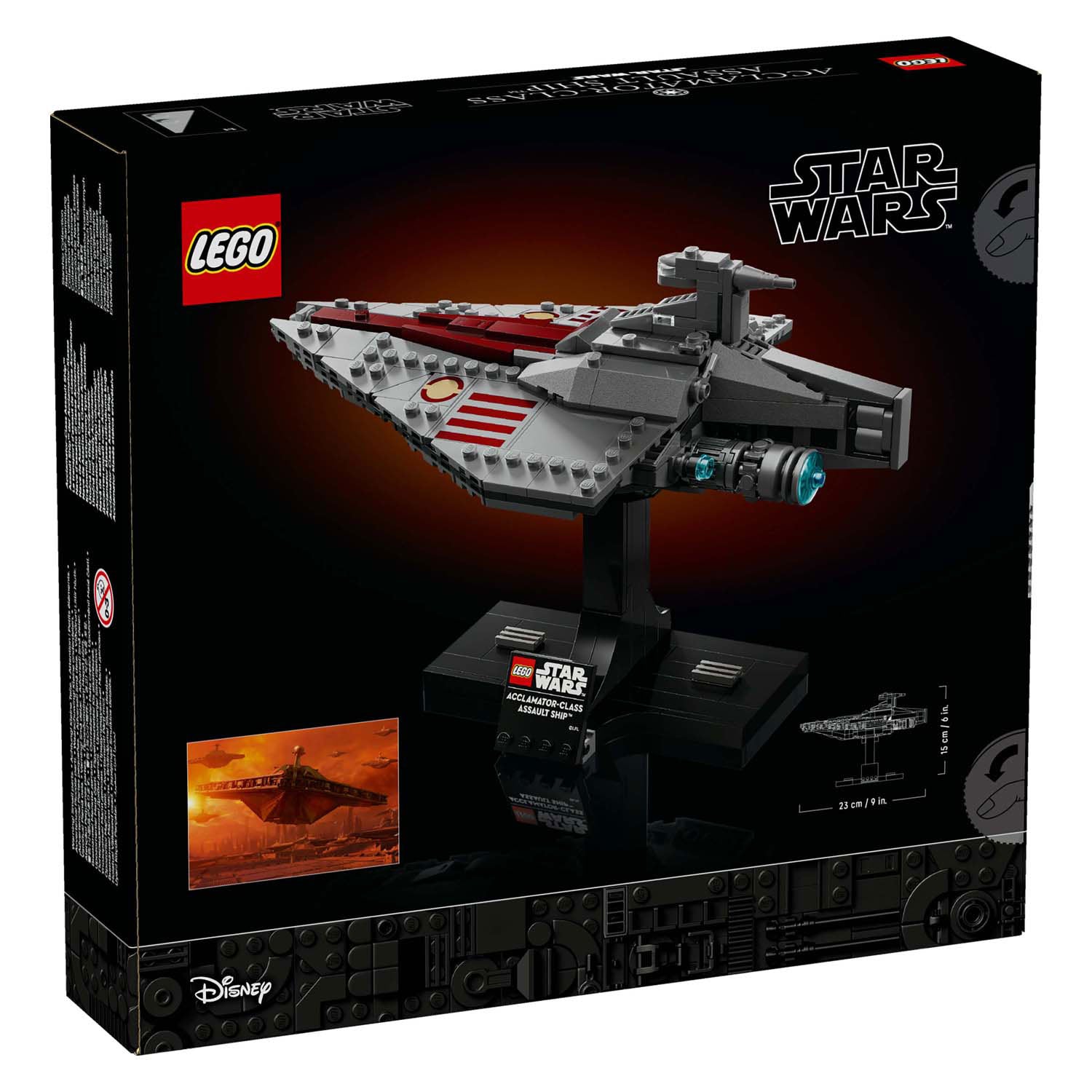 Lego star wars 75404 acclamator-class assault ship