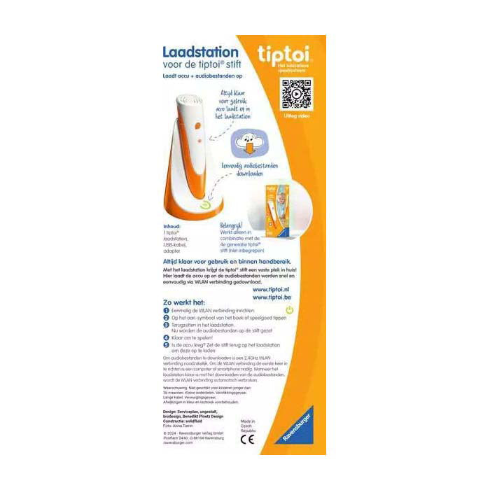 Tiptoi laadstation - voor 4e generatie stift - met wlan functie