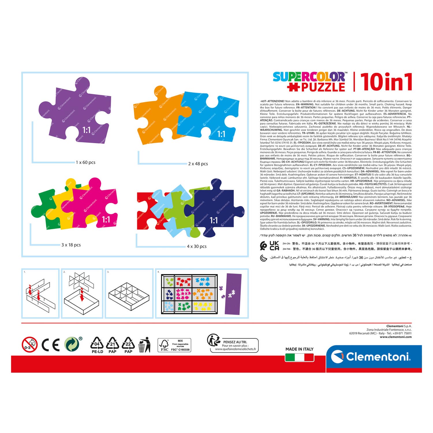 Clementoni puzzels Paw Patrol, 10in1