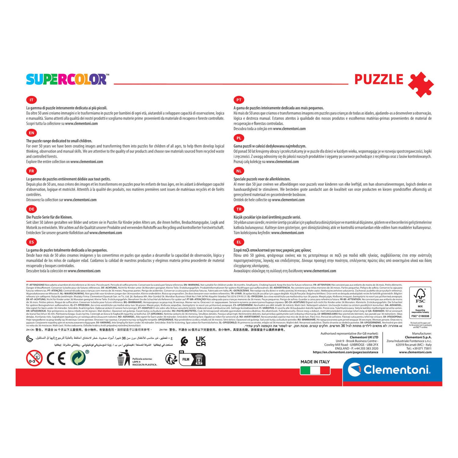 Clementoni Maxi Legpuzzelauto's, 24st.