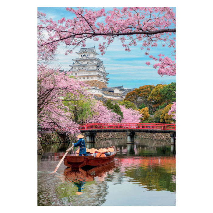 Clementoni legpuzzel Himeji kasteel in de lente, 1000st.