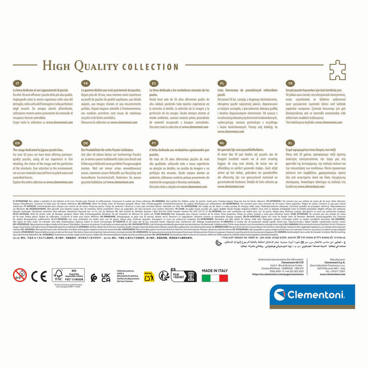 Clementoni legpuzzel kunstwerken olifanten carnaval, 500st.