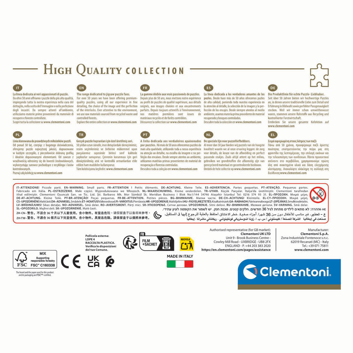 Clementoni legpuzzel compact colorboom trap, 500st.