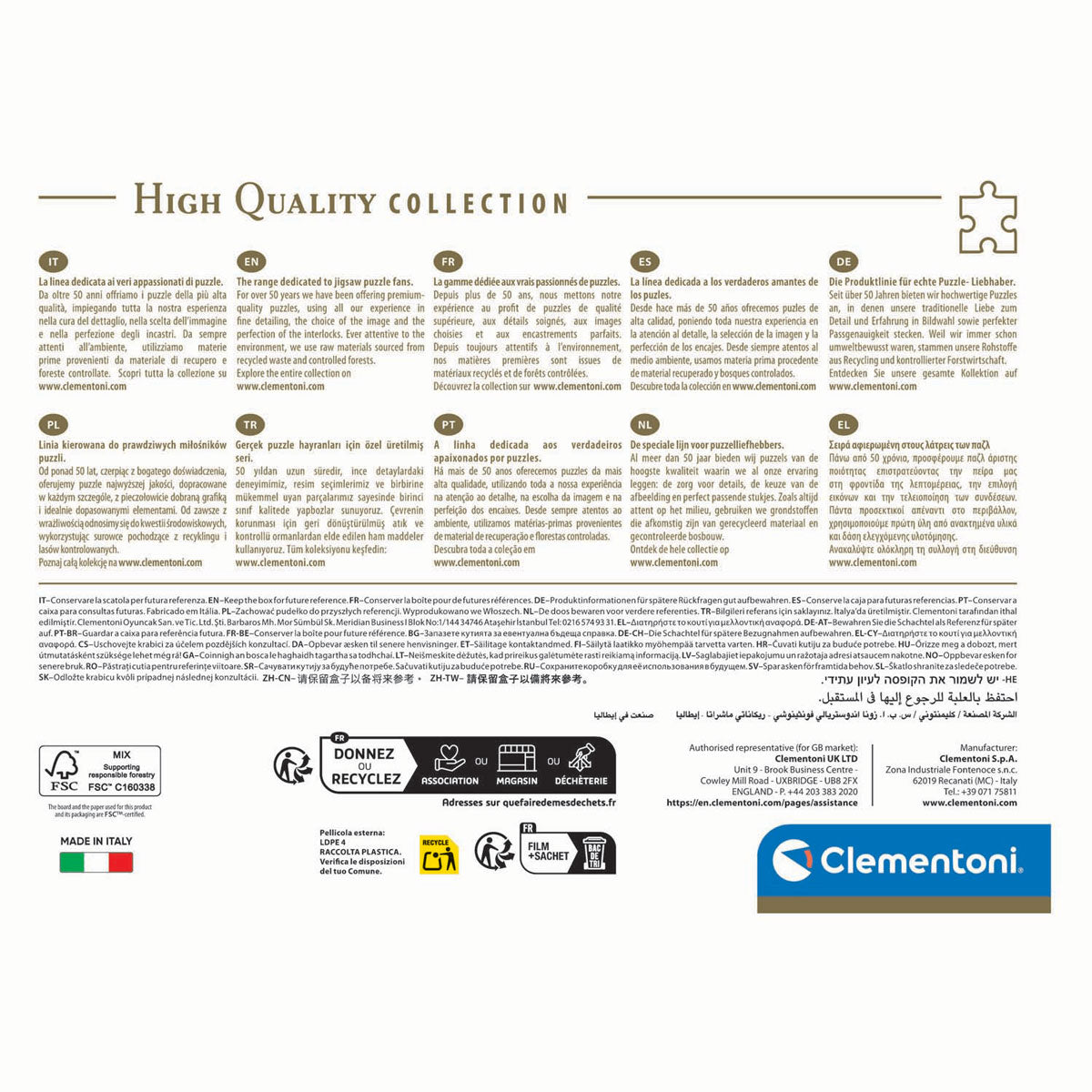 Clementoni legpuzzel three labs, 1000st.