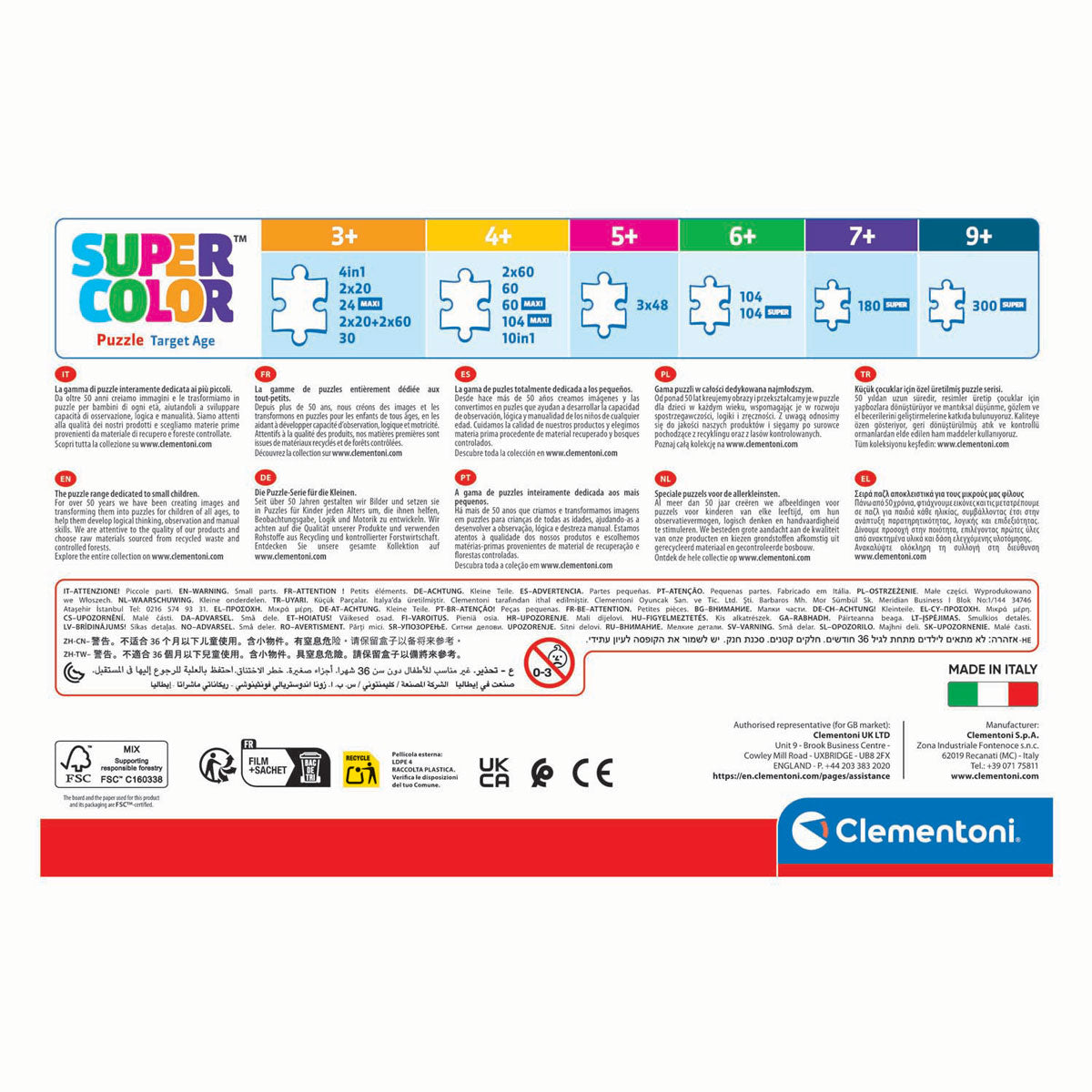 Clementoni puzzel 3x48pcs square stitch