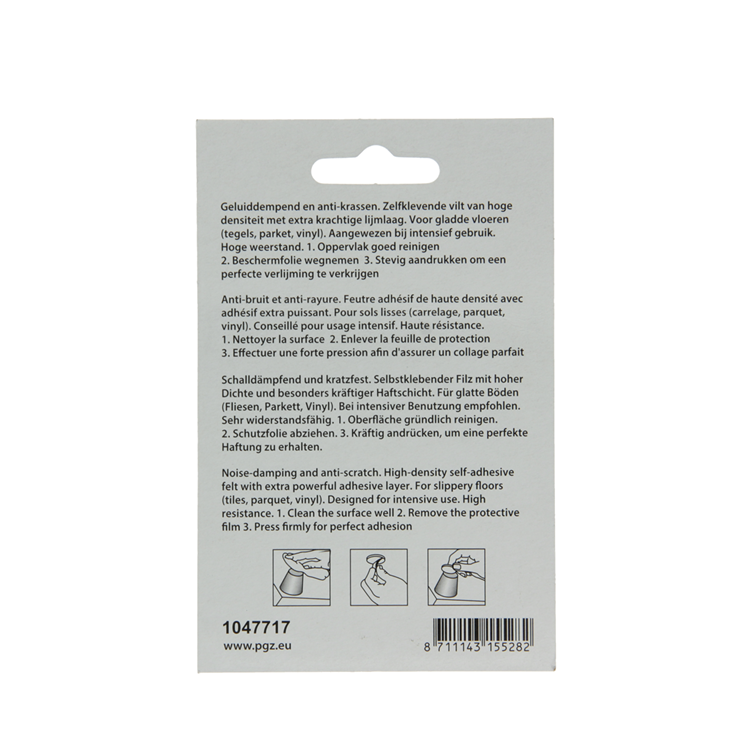 Mack 1047717 - super-vilt zelfklevend beige 10 x 1000 mm 1 st pc | 12 stuks