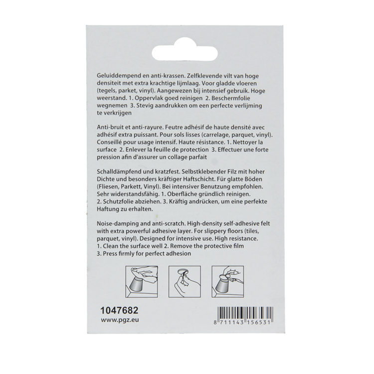 Mack 1047682 - viltpastille zelfklevend bruin ø 25 mm 12 st pcs | 12 stuks
