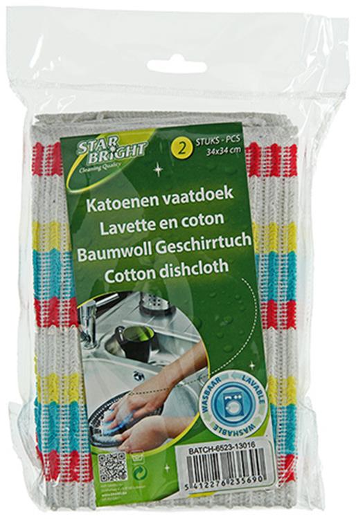 Starbright 1009150 - sb katoenen vaatdoek 2st 34x34cm | 6 stuks
