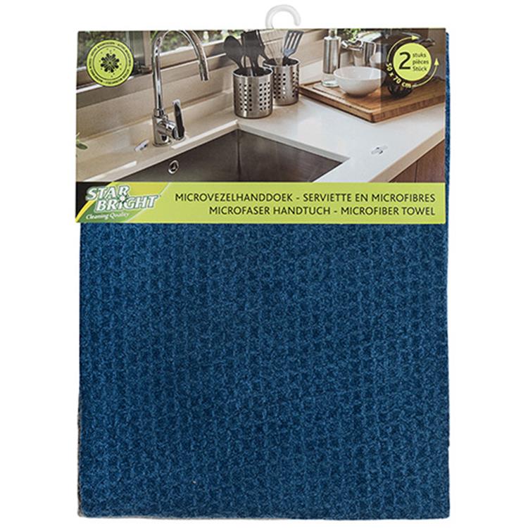 Starbright 1056835 - microvezel handdoeken | 6 stuks