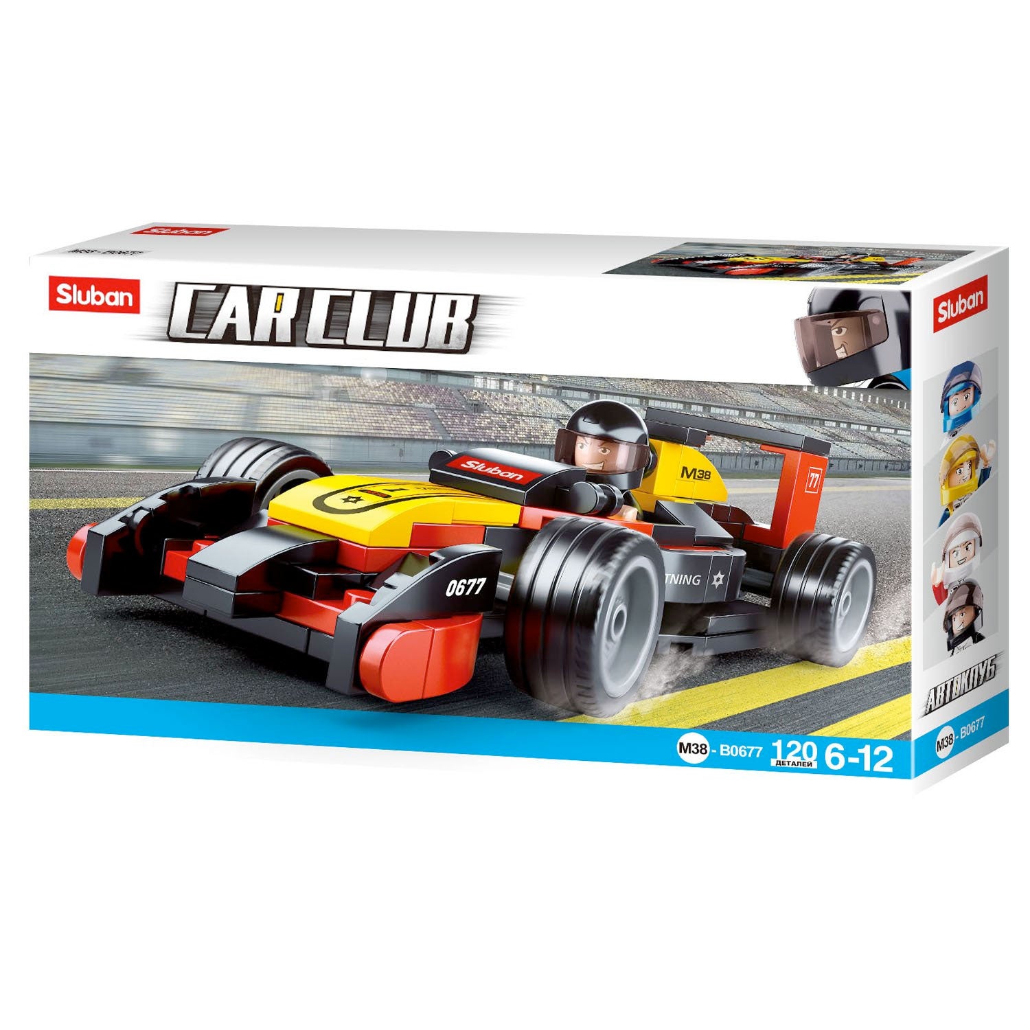 Sluban autoclub - raceauto