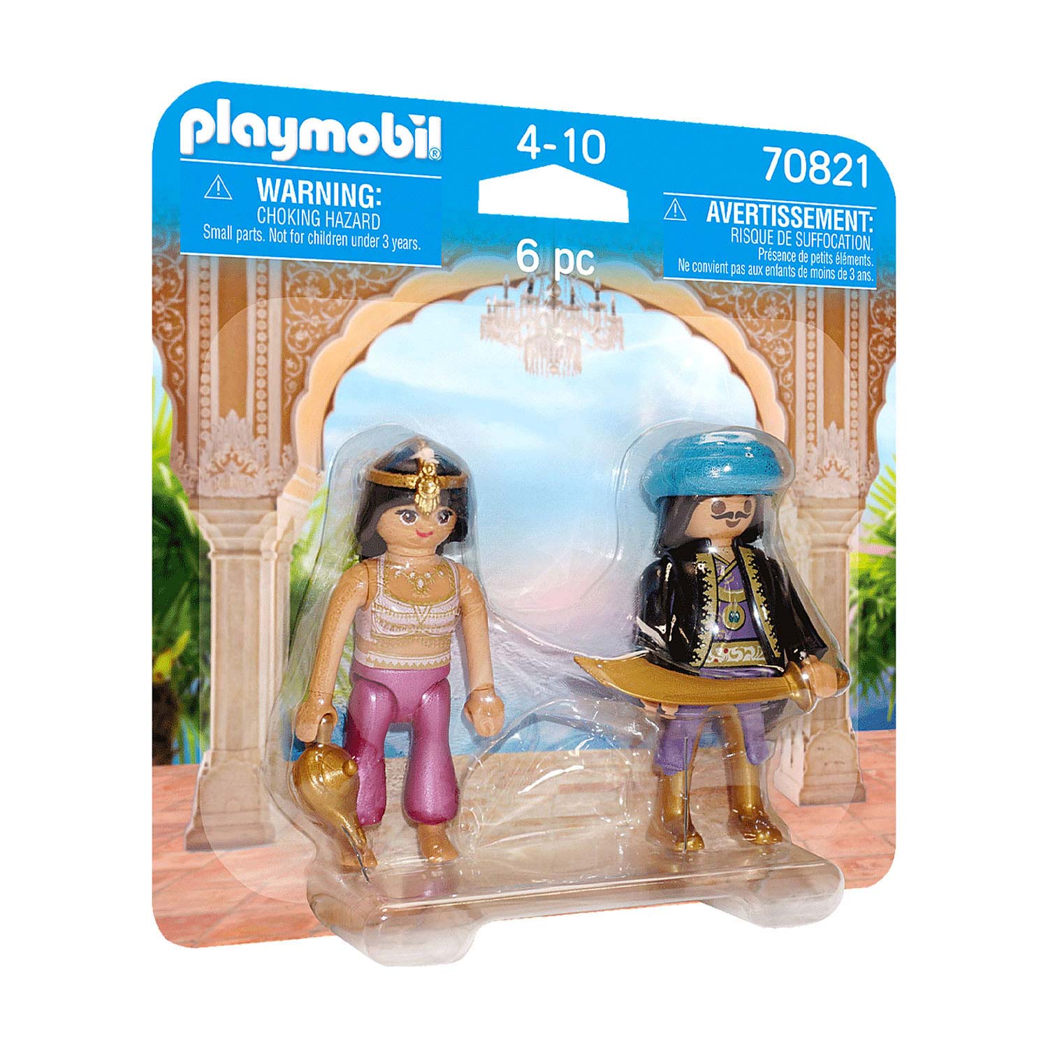 Playmobil City Life Duopack Oosters Koningspaar - 70821
