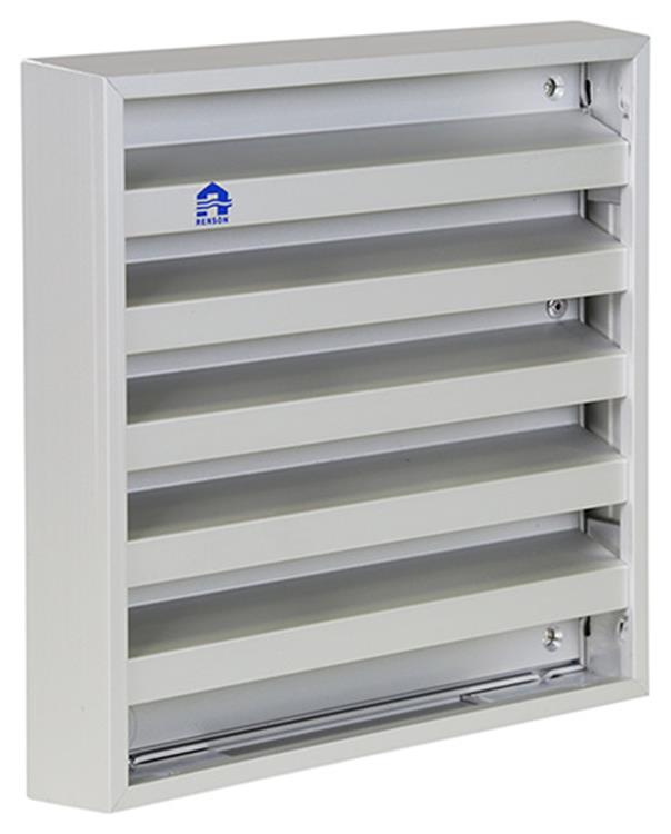 Renson 1013925 - opbouw muurrooster alu natuur 431 165x165mm | 2 stuks