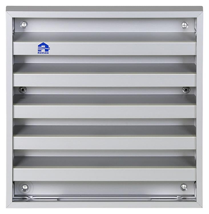 Renson 1013925 - opbouw muurrooster alu natuur 431 165x165mm | 2 stuks