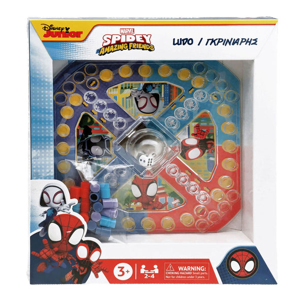 Two spidey loops
