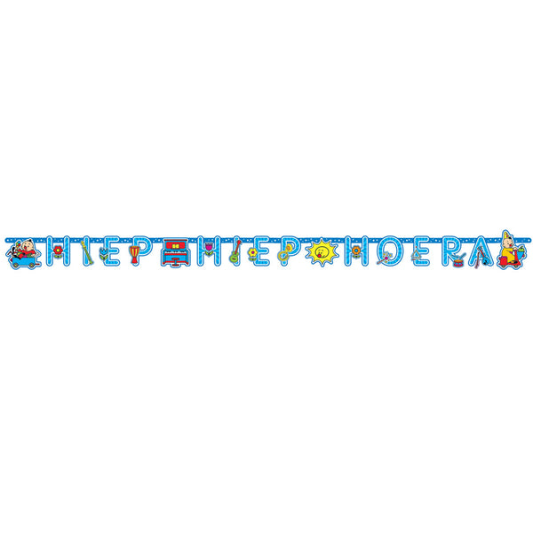 Folat bv Bumba letter banner