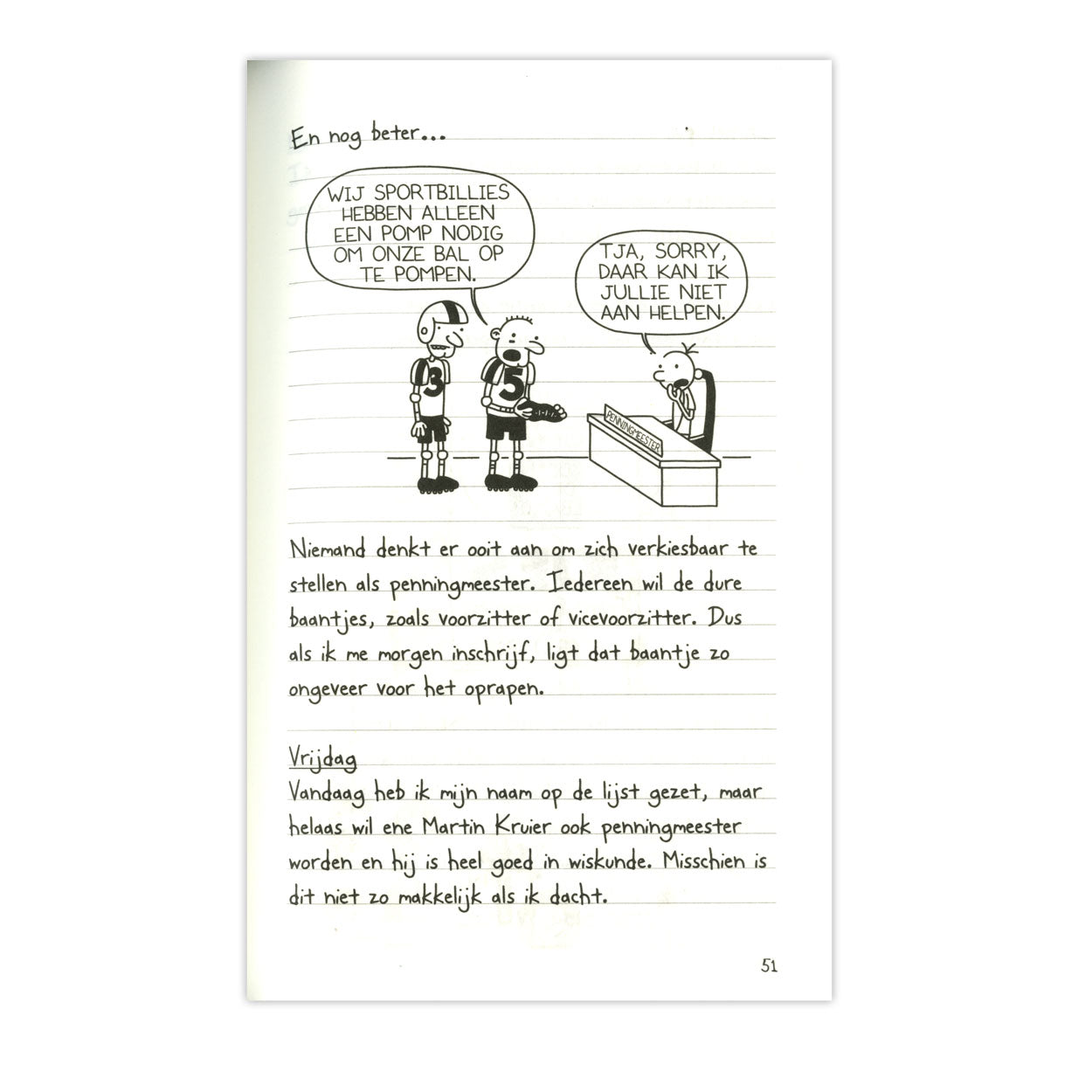 Loser 1: het leven van een loser. 10+