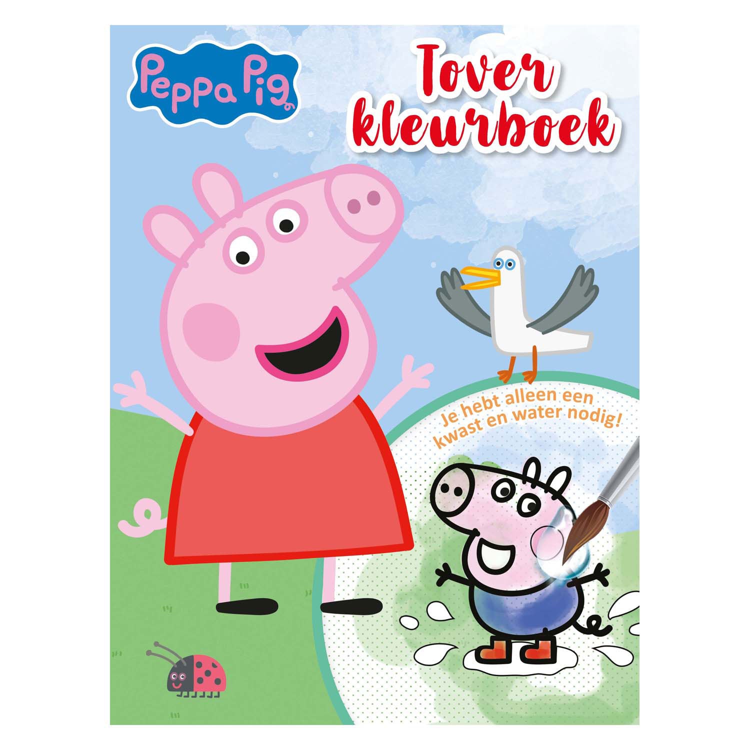 Big balloon toverkleurboek van peppa pig