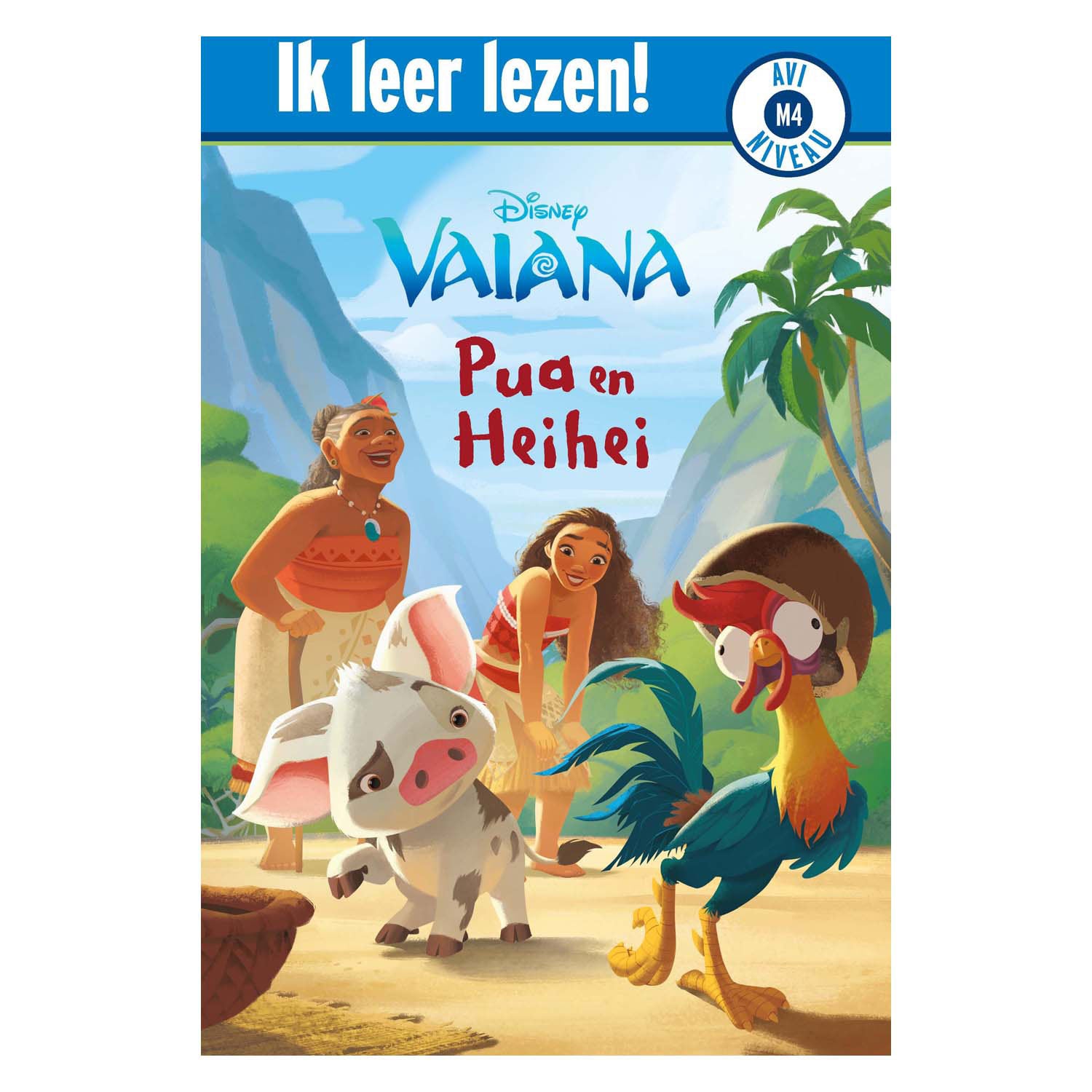 Big balloon avi - disney vaiana, pua en heihei