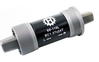 Boitier de pédalier roulement à billes 122 mm acier bsa