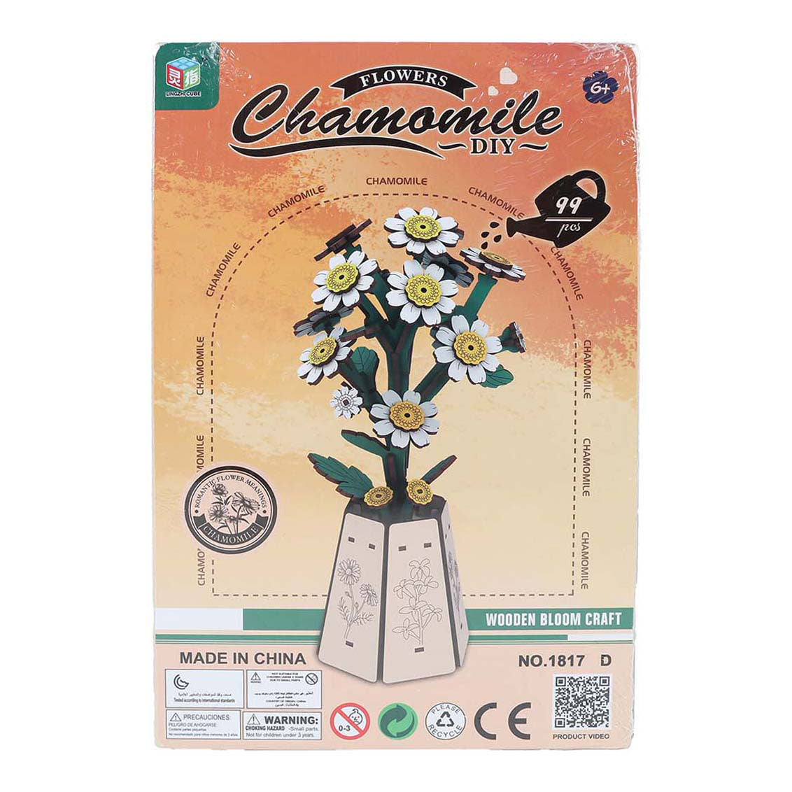 Maak je eigen houten bloemen - 20,5cm