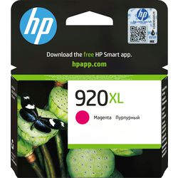 Inktcartridge hp cd973ae origineel magenta