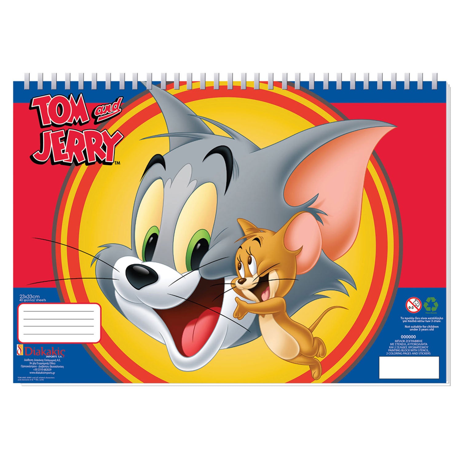 Tom Jerry Kleurplaat met stencil en stickervel