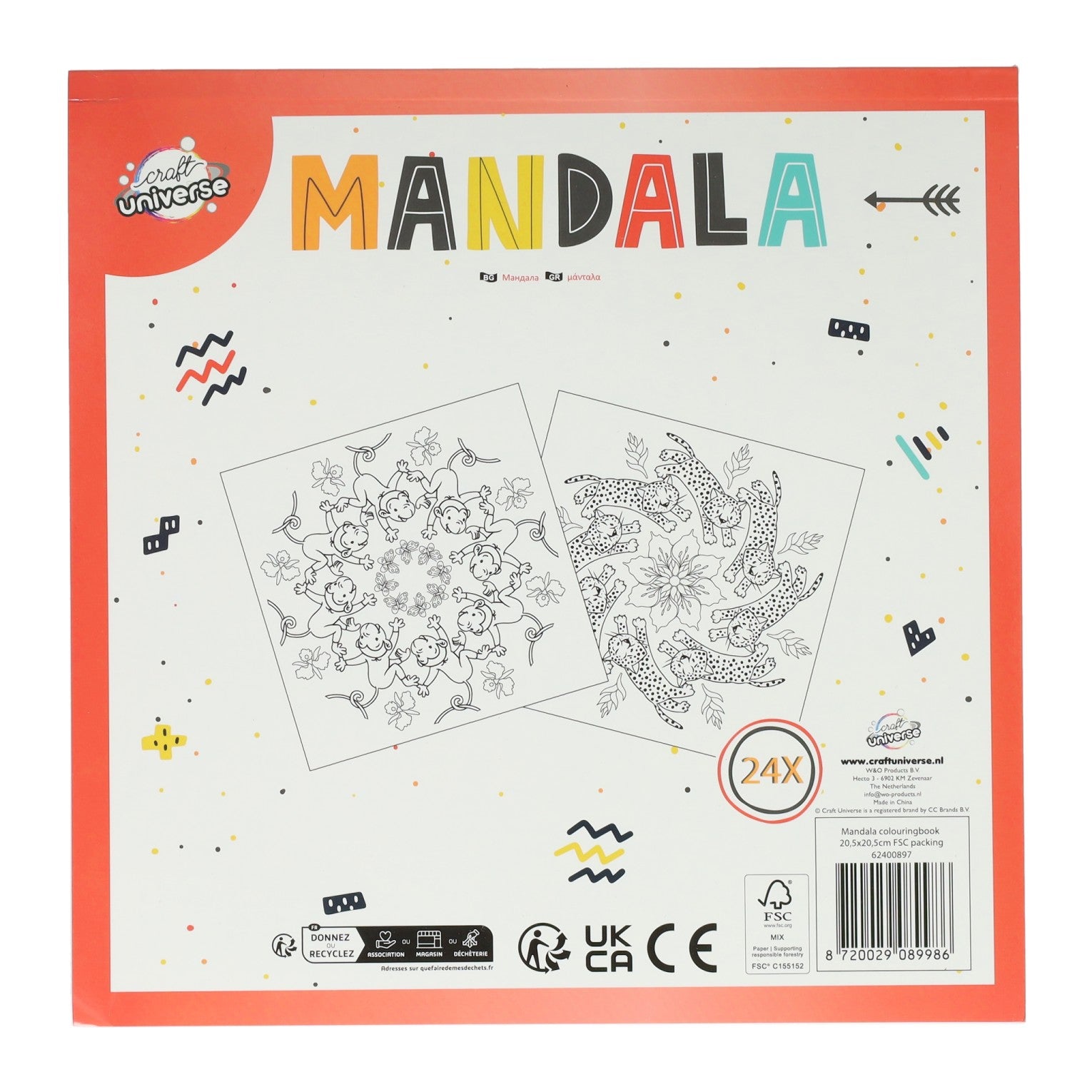 Kleurboek mandala 20,5x20,5cm