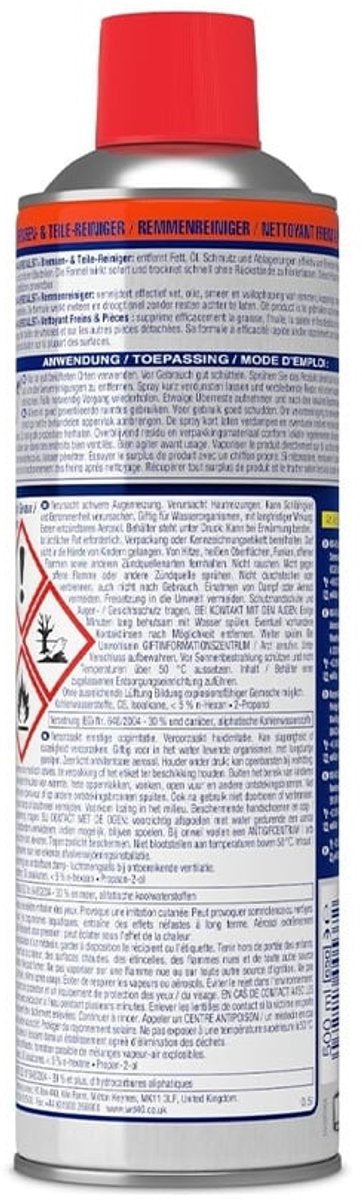 WD40 Disc Brake Cleaner Specialist 500ml