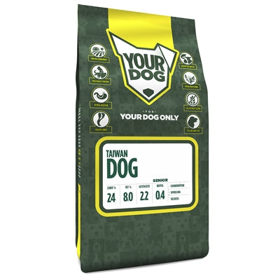 Yourdog Taiwanese hond senior