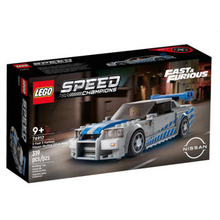 Lego Speed ​​Champions 76917 2 Fast 2 Furious Nissan Skyline GT-R (R34)