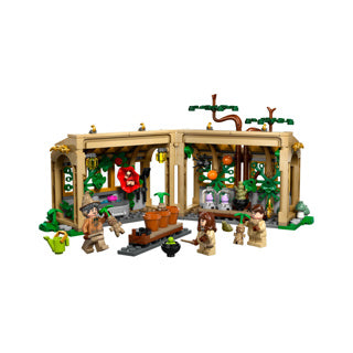 Lego 76445 harry potter kasteel zweinstein kruidenkundeles