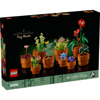 Lego icons 10329 miniplantjes