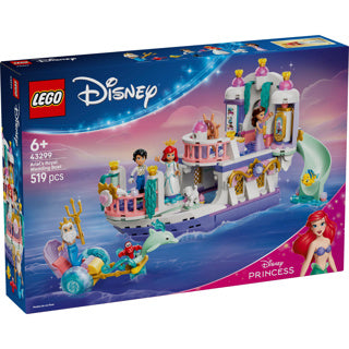 Lego ǀ disney princess ariëls koninklijke trouwboot bouwpakket voor kinderen met 7 poppetjes 43299