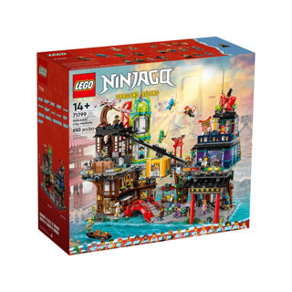 Ty lego ninjago® ci markets 71799