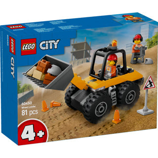 Lego city 60450 gele wiellader