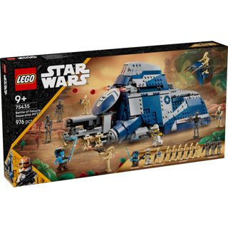 Lego star wars - slag om felucia separatist mtt constructiespeelgoed (75435)