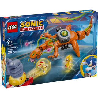 Lego sonic the hedgehog 77003 super shadow vs. biolizard