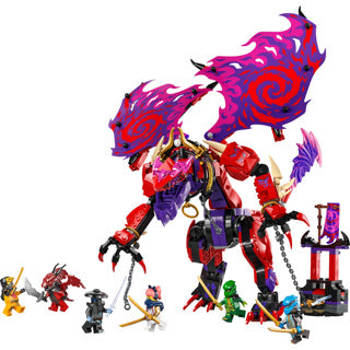 Lego 71832 ninjago bliksem en draak van chaos
